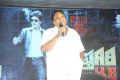 Saptagiri LLB Teaser Launch Stills