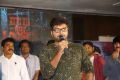 Saptagiri LLB Teaser Launch Stills