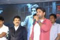 Saptagiri LLB Teaser Launch Stills