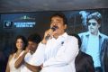 Saptagiri LLB Teaser Launch Stills