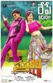 Saptagiri & Kashish Vohra in Sapthagiri LLB Movie Releasing Tomorrow Posters