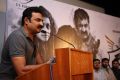 Aadukalam Naren @ Sarabam Movie Press Meet Stills