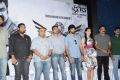 Sarabam Movie Press Meet Stills