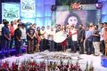 Sarabam Movie Audio Launch Photos