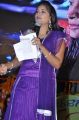 Saradaga Ammaitho Audio Release Photos