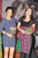 Nisha Agarwal, Charmi at Saradaga Ammaitho Audio Release Photos