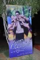 Saradaga Ammayilatho Audio Release Stills