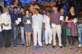 Saradaga Ammayilatho Audio Release Photos