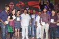 Saradaga Ammaitho Audio Release Photos