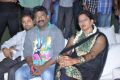 Saradaga Ammaitho Audio Release Photos