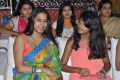 Saradaga Ammaitho Audio Release Photos