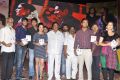 Saradaga Ammaitho Audio Release Photos