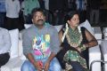 lyricist Chandrabose with wife Suchitra