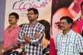 Saradaga Ammaitho Success Meet Stills