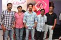 Saradaga Ammaitho Success Meet Stills