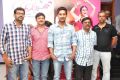 Saradaga Ammaitho Success Meet Stills