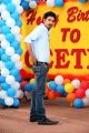 Varun Sandesh in Saradaga Ammayilatho Movie Stills