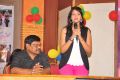 Saradaga Ammayitho Movie Press Meet Photos