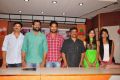 Saradaga Ammayitho Movie Press Meet Photos