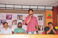 Saradaga Ammayitho Movie Press Meet Stills