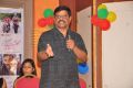 Producer Pattikonda Kumara Swamy at Saradaga Ammayitho Press Meet Stills