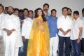 Saranam Gacchami Audio Release Stills