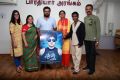 Actor Sarathkumar Appreciated Shakthi Movie Team Photos