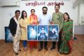 Actor Sarathkumar Appreciated Shakthi Movie Team Photos