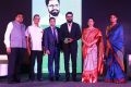 Sarathkumar's ASK (Accountable, Successful & Knowledgeable Citizens) APP Launch