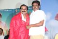 Saravana Poigai Movie Audio Launch Stills