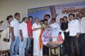 Saravana Poigai Movie Audio Launch Stills