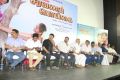 Saravana Poigai Movie Audio Launch Stills