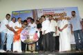 Saravana Poigai Movie Audio Launch Stills