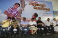 Saravana Poigai Movie Audio Launch Stills