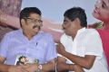 Saravana Poigai Movie Audio Launch Stills