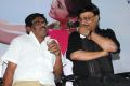 Saravana Poigai Movie Audio Launch Stills