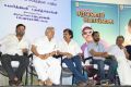 Saravana Poigai Movie Audio Launch Stills