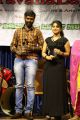 Actress Anu Krishna @ Saravanalaya Isai Padam Release Photos