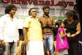 Saravanalaya Isai Padam Release Photos