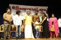 Saravanalaya Isai Padam Release Photos