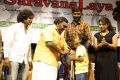 Saravanalaya Isai Padam Release Photos