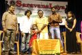 Saravanalaya Isai Padam Release Photos