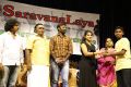 Saravanalaya Isai Padam Release Photos