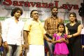 Saravanalaya Isai Padam Release Photos