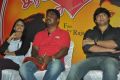 Saravanan Engira Surya Movie Audio Launch Stills