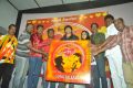 Saravanan Engira Surya Movie Audio Launch Stills