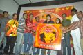 Saravanan Engira Surya Movie Audio Launch Stills