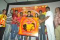 Saravanan Engira Surya Movie Audio Launch Stills