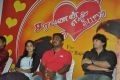 Saravanan Engira Surya Movie Audio Launch Stills