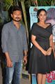 Udhayanidhi Stalin, Regina Cassandra @ Saravanan Irukka Bayamaen Press Meet Stills